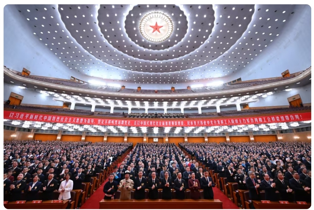 庆祝中华全国总工会成立100周年暨全国劳动模范和先进工作者表彰大会隆重举行 习近平发表重要讲话（全文）