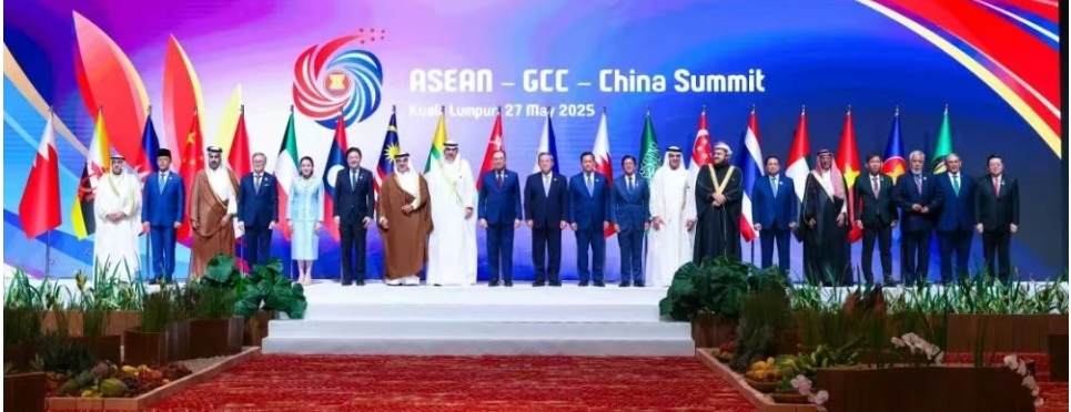 李强出席东盟－中国－海合会峰会，李强出席东盟－中国－海合会三方经济论坛开幕式并致辞