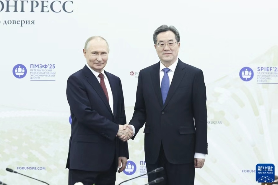 丁薛祥出席第二十八届圣彼得堡国际经济论坛全会并致辞，丁薛祥会见普京，谈及当前国际局势