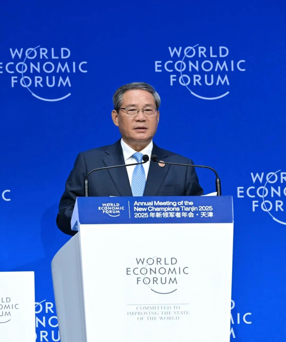 李强出席2025年夏季达沃斯论坛开幕式并致辞（全文）