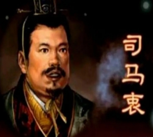 司马衷（晋惠帝，西晋第二个皇帝。晋武帝司马炎举办宴会，卫瓘流泪说：这个座位可惜了，拉开了东晋十六国和南北朝幕）全文解读