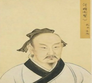 孔子思（孔子之孙，后世之人称其为“述圣”及《中庸》原文解释与译文（全集）介绍