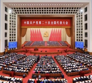 为什么只有中国共产党才能救中国？党的二十大主席团举行第一、二、三次会议，习近平主持