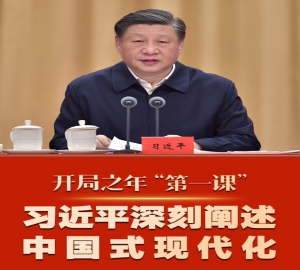 习近平经济思想为高质量发展提供科学指引——新征程上满怀信心开新局展新貌系列述评之一、二、三、四、五、六、七、八、九