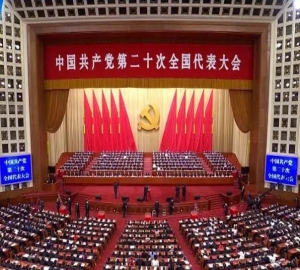 环球时报2022年十大新闻，新华社评出2022年国内十大新闻， 新华社评出2022年国际十大新闻