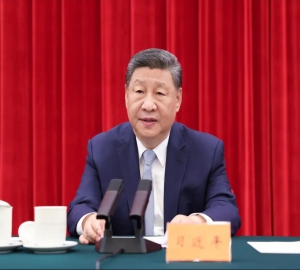 中共中央举行纪念陈云同志诞辰120周年座谈会 习近平发表重要讲话（全文）