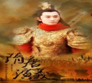 李元霸（中国古代演义十大猛将，高宠、项羽上榜，赵云位列第七位，他们都是谁？