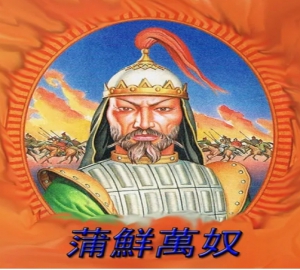 东夏[dōng xià]（中国历史政权）西夏和东夏有什么区别 两者之间到底有什么联系呢