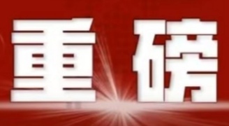 年终盘点：2021年AI领域值得关注的十件事