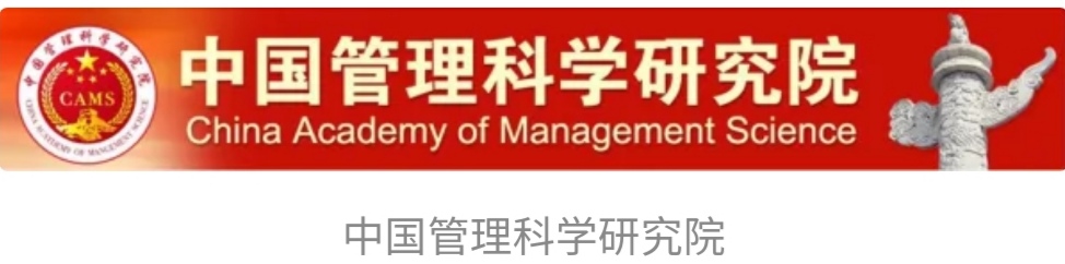 人民日报三评如何过好数字生活①②③