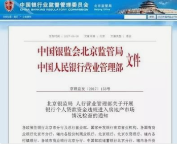 年终盘点：2021年中国科技的重大突破